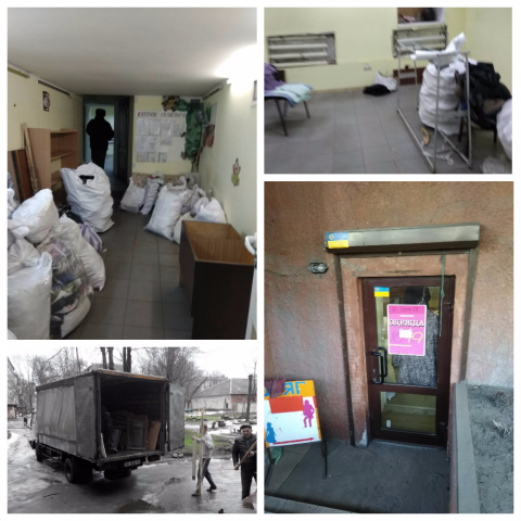 Грузоперевозки Днепропетровск. Переезд Магазина