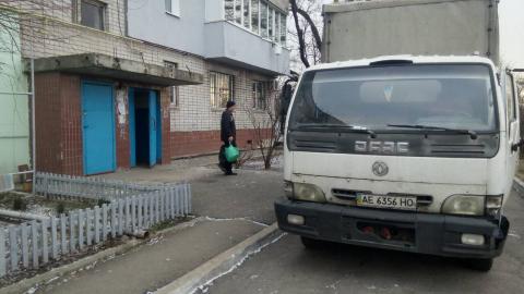 Офисный переезд Днепр недорого