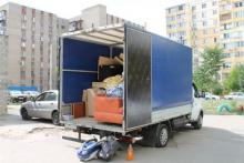 Будьте осторожны во время переезда