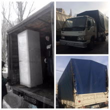 Грузоперевозки Днепр 3 тн