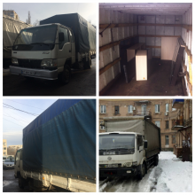 Грузоперевозки 5 тн Днепр