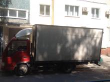 Переезд в Днепре недорого